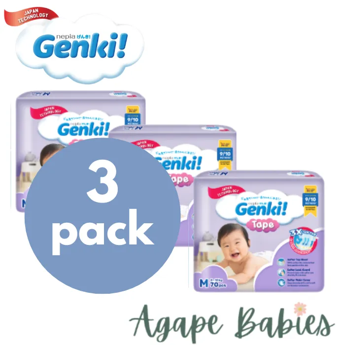 Nepia Genki Mega Pack Tape Diapers M75 (3 Packs / Cartoon) - FOC Showa Baby Wipes 99.5% Water 80s x 3packs